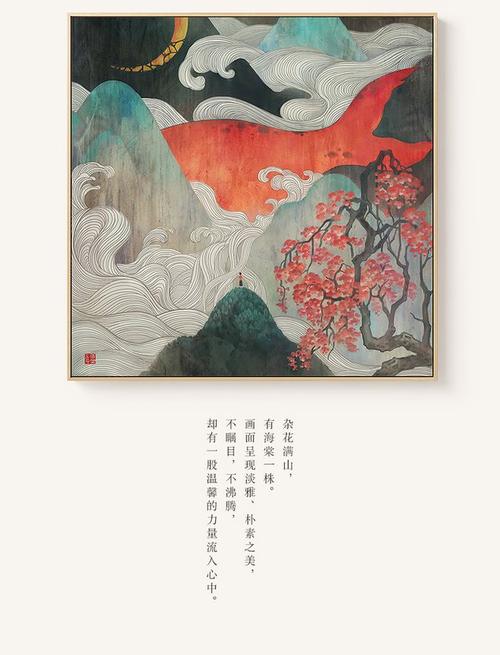 农业银行存款证明解冻